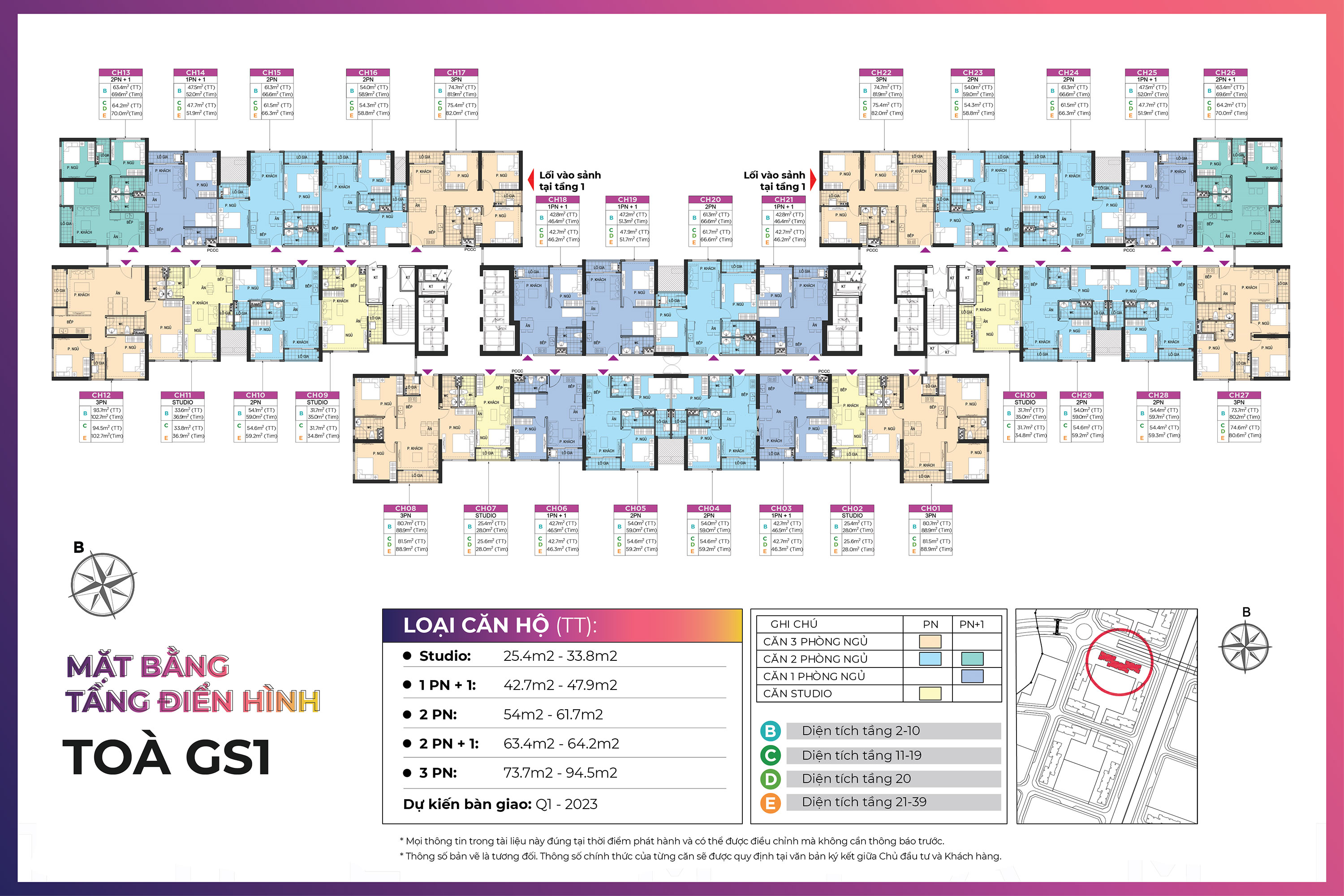 Cho thuê ngay căn hộ 1PN +1 diện tích 42,7m2 tòa GS1 The Miami Vinhomes Smart City